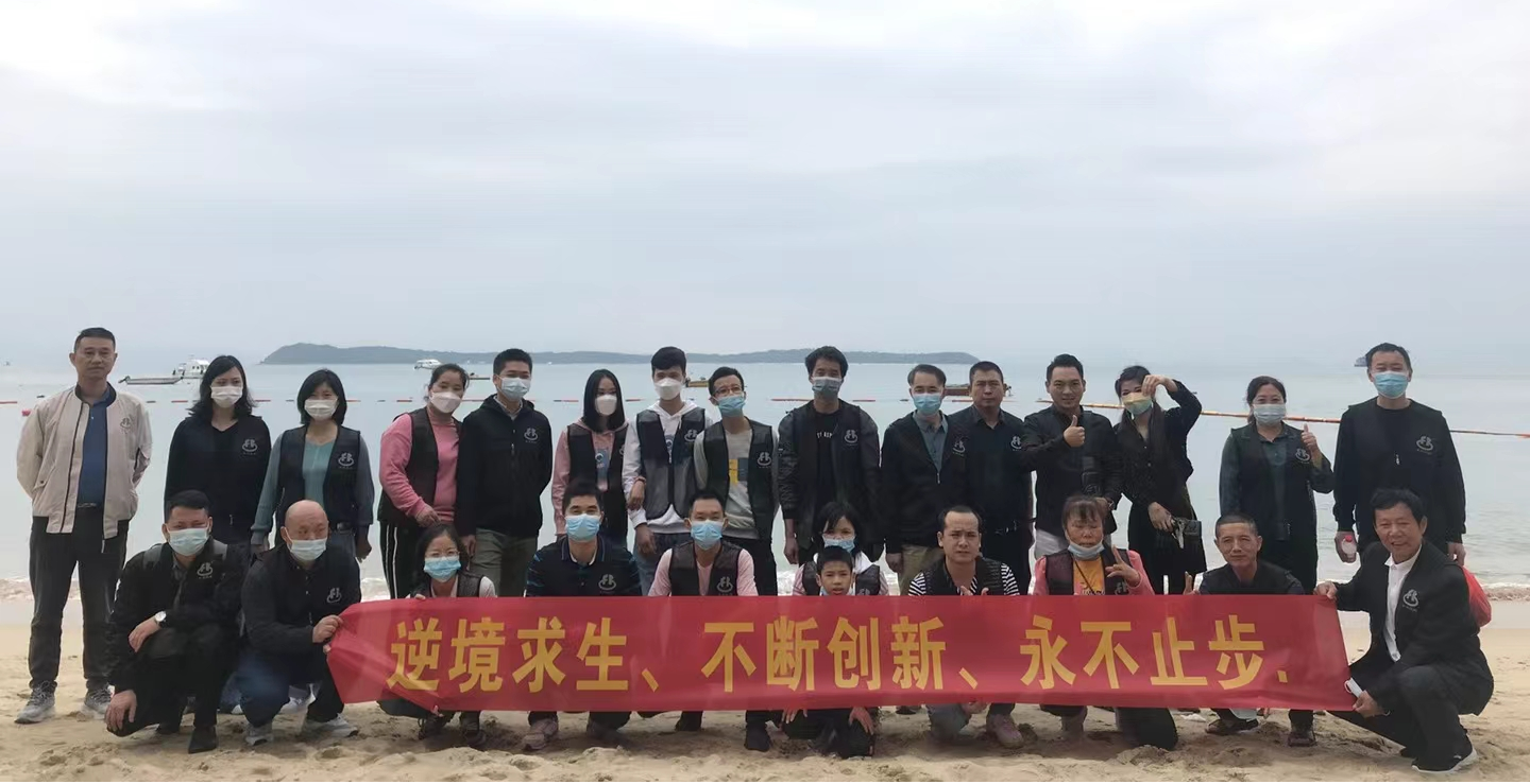 堅(jiān)持凝聚團(tuán)隊(duì)力量，深圳豐科機(jī)械組織開展深圳2日游活動(dòng)！? 